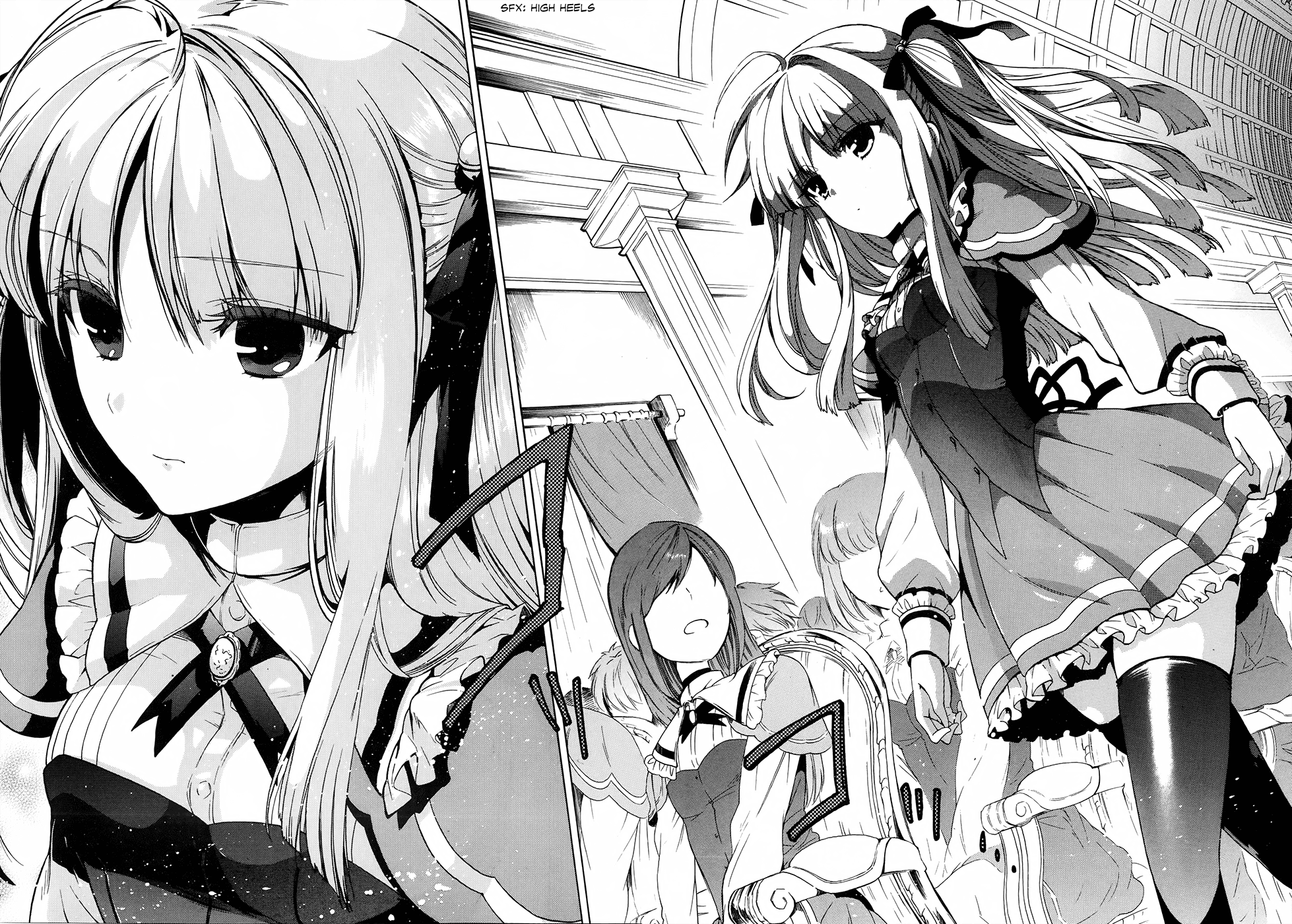 Absolute Duo Vol. 1 Ch. 1 第12页