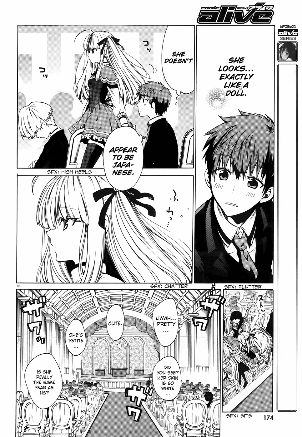 Absolute Duo Vol. 1 Ch. 1 第13页