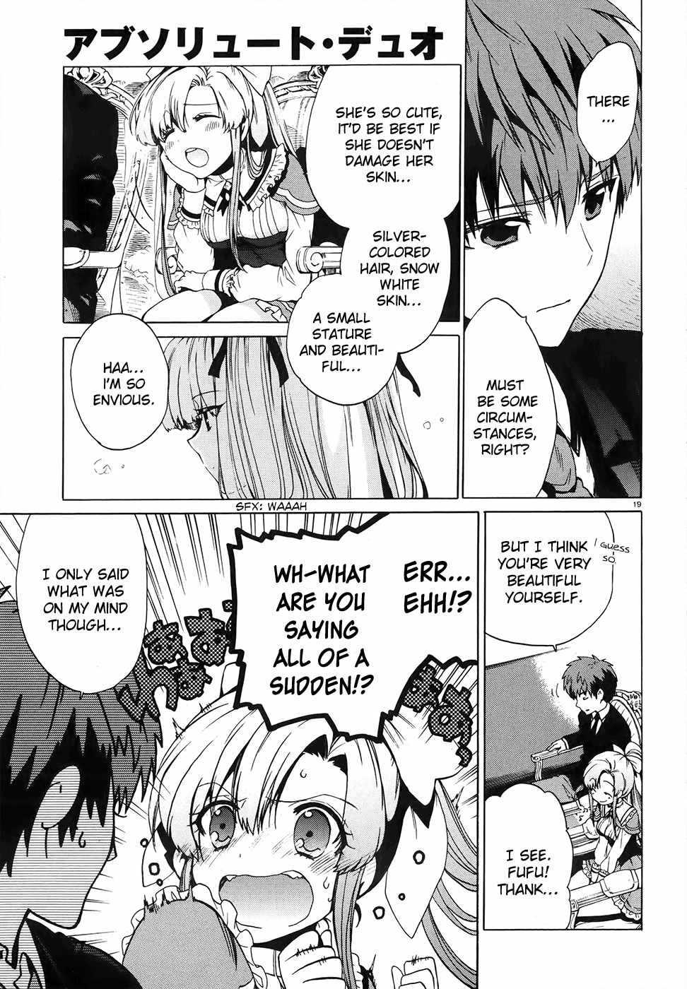 Absolute Duo Vol. 1 Ch. 1 第16页
