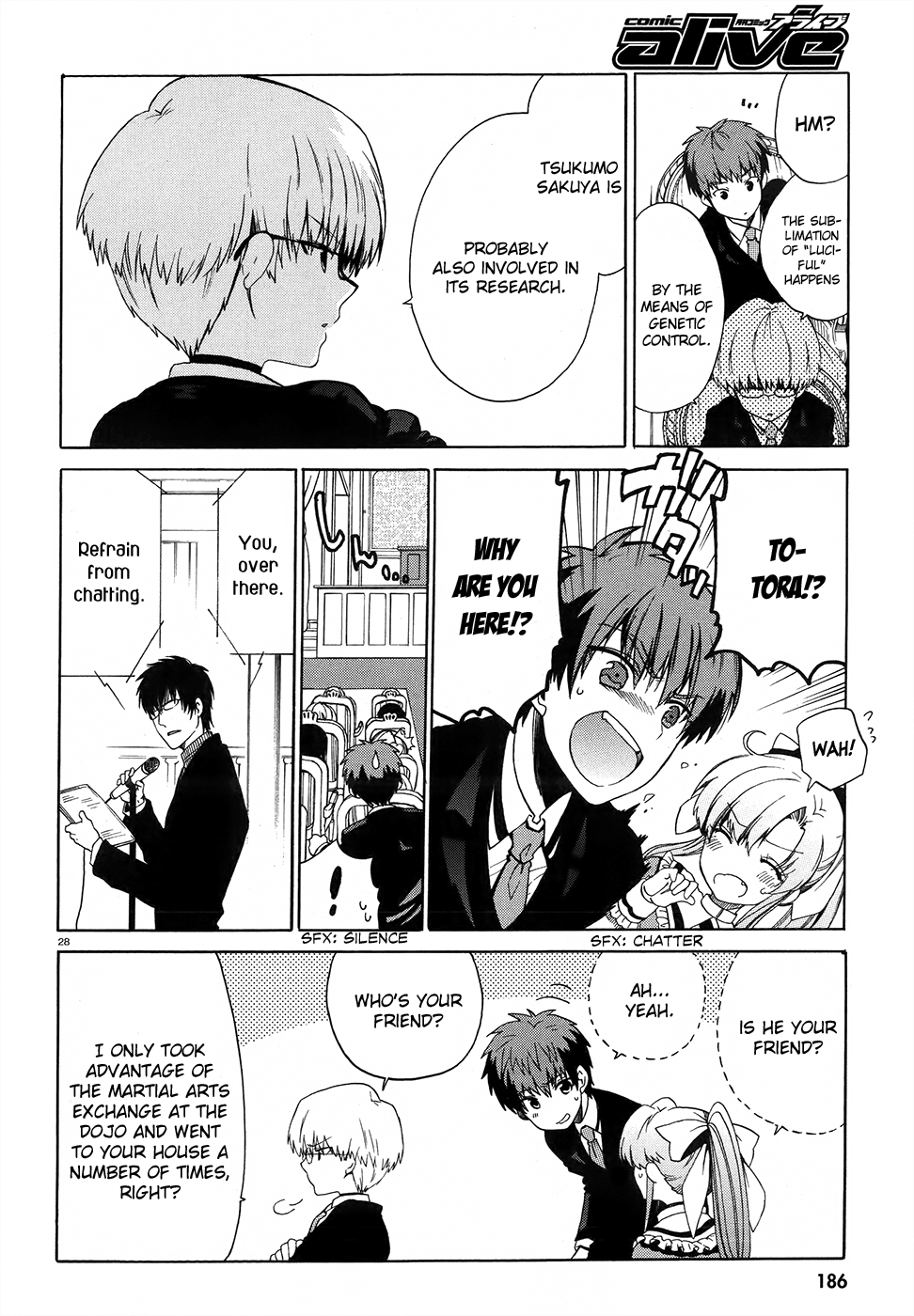 Absolute Duo Vol. 1 Ch. 1 第25页