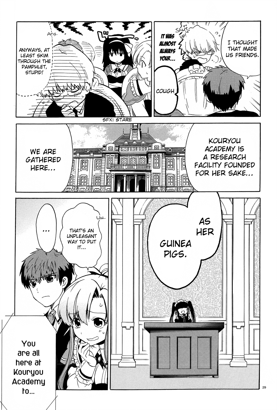 Absolute Duo Vol. 1 Ch. 1 第26页