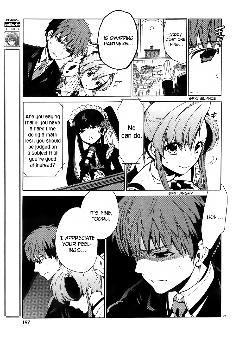 Absolute Duo Vol. 1 Ch. 1 第36页