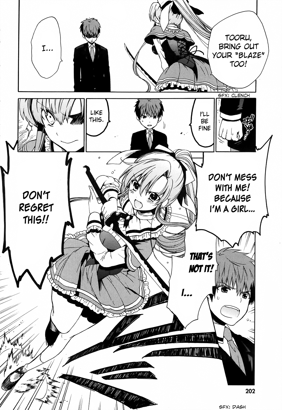 Absolute Duo Vol. 1 Ch. 1 第40页