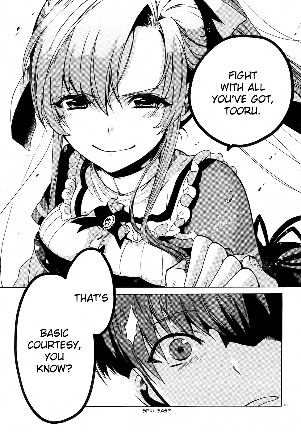 Absolute Duo Vol. 1 Ch. 1 第45页