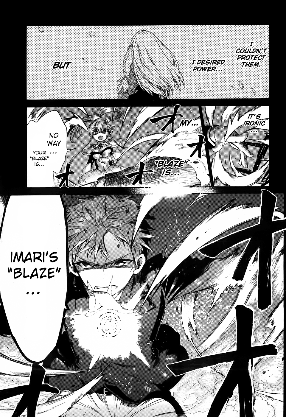 Absolute Duo Vol. 1 Ch. 1 第47页