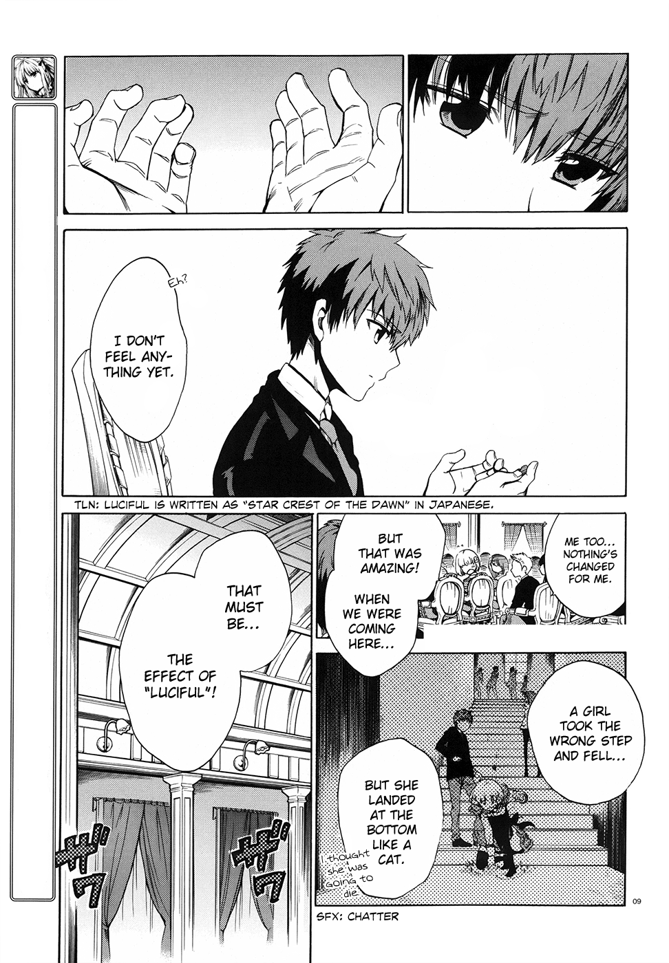 Absolute Duo Vol. 1 Ch. 1 第7页