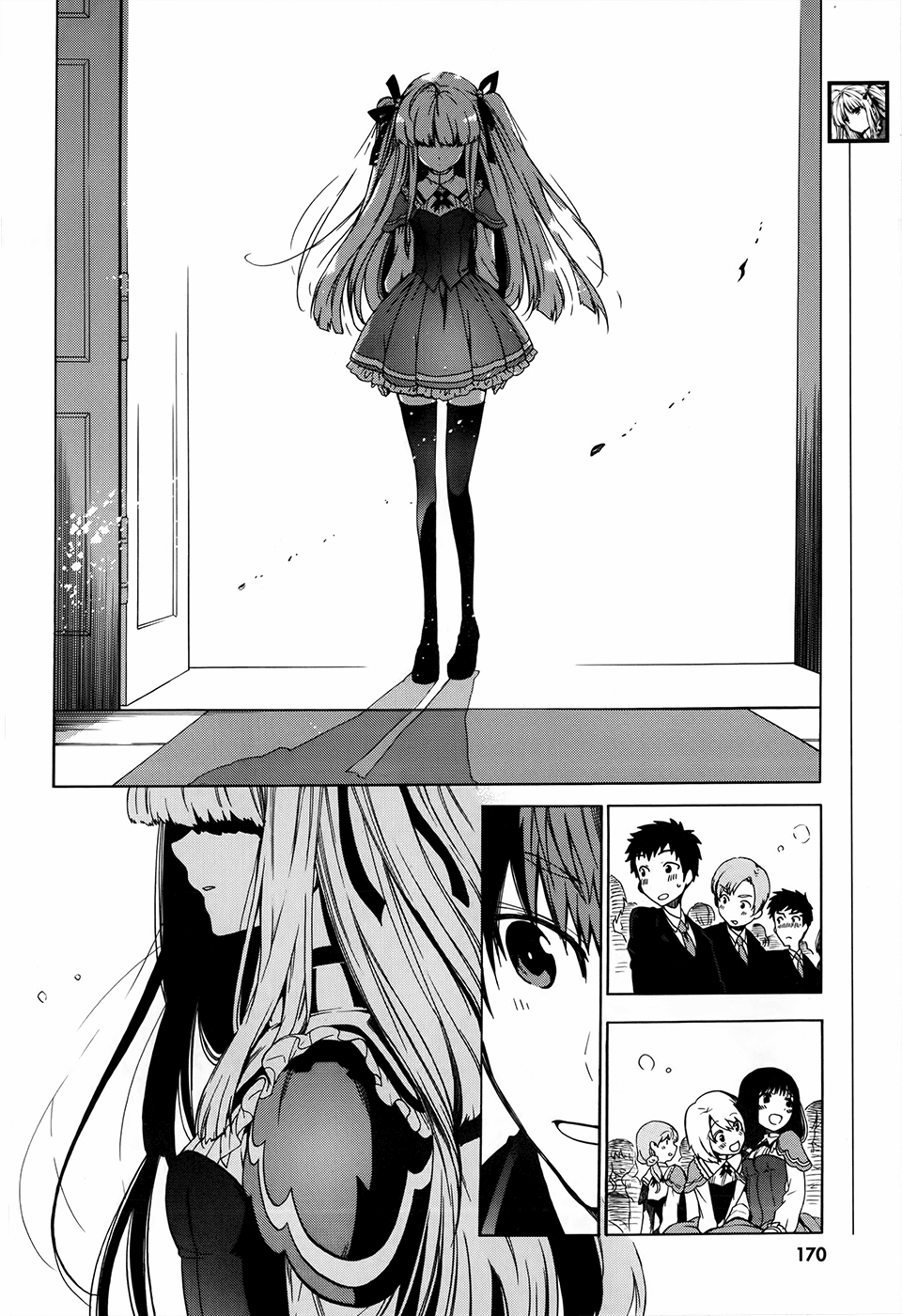 Absolute Duo Vol. 1 Ch. 1 第10页