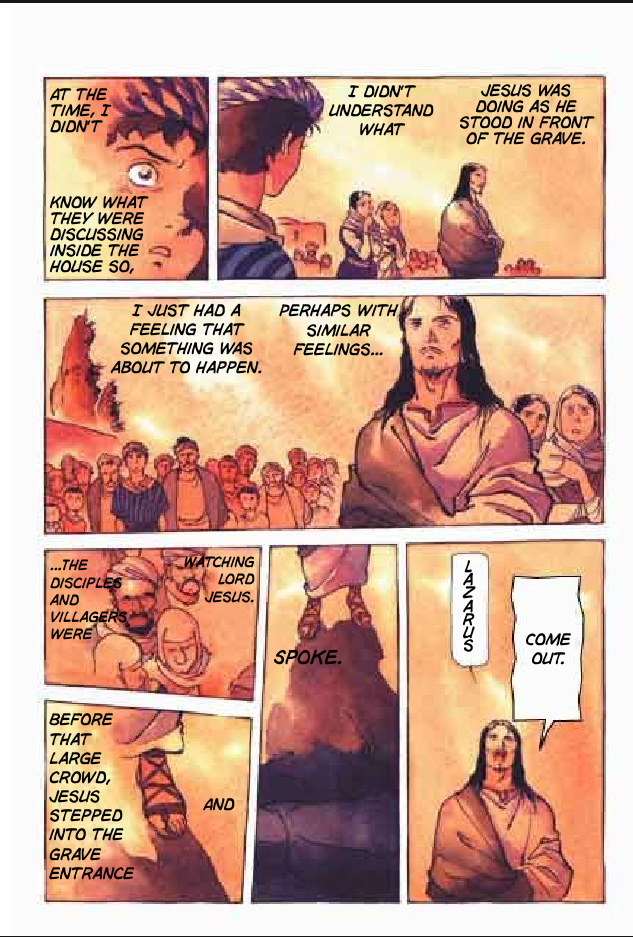 Jesus (YASUHIKO Yoshikazu) Jerusalem 第18页