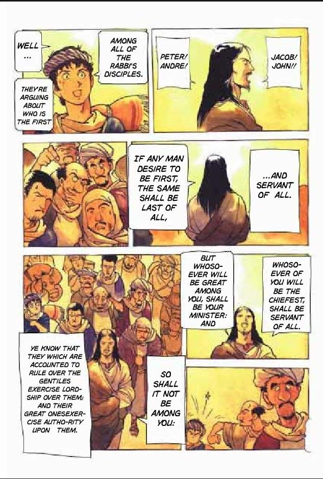 Jesus (YASUHIKO Yoshikazu) Jerusalem 第32页