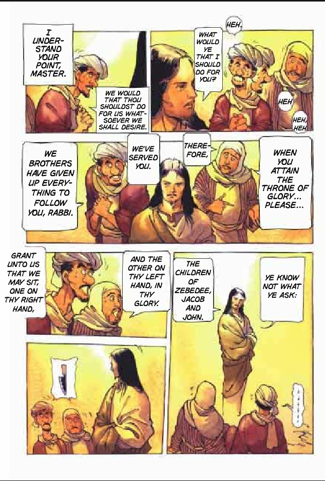 Jesus (YASUHIKO Yoshikazu) Jerusalem 第33页