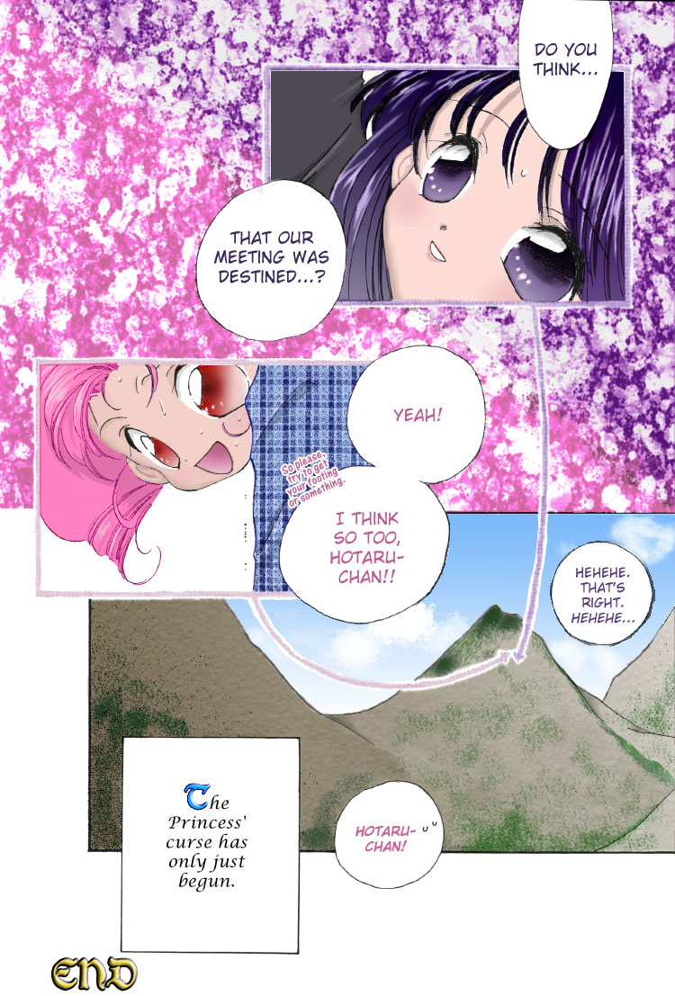Sailor Moon - Friends (Doujinshi) Oneshot 第12页