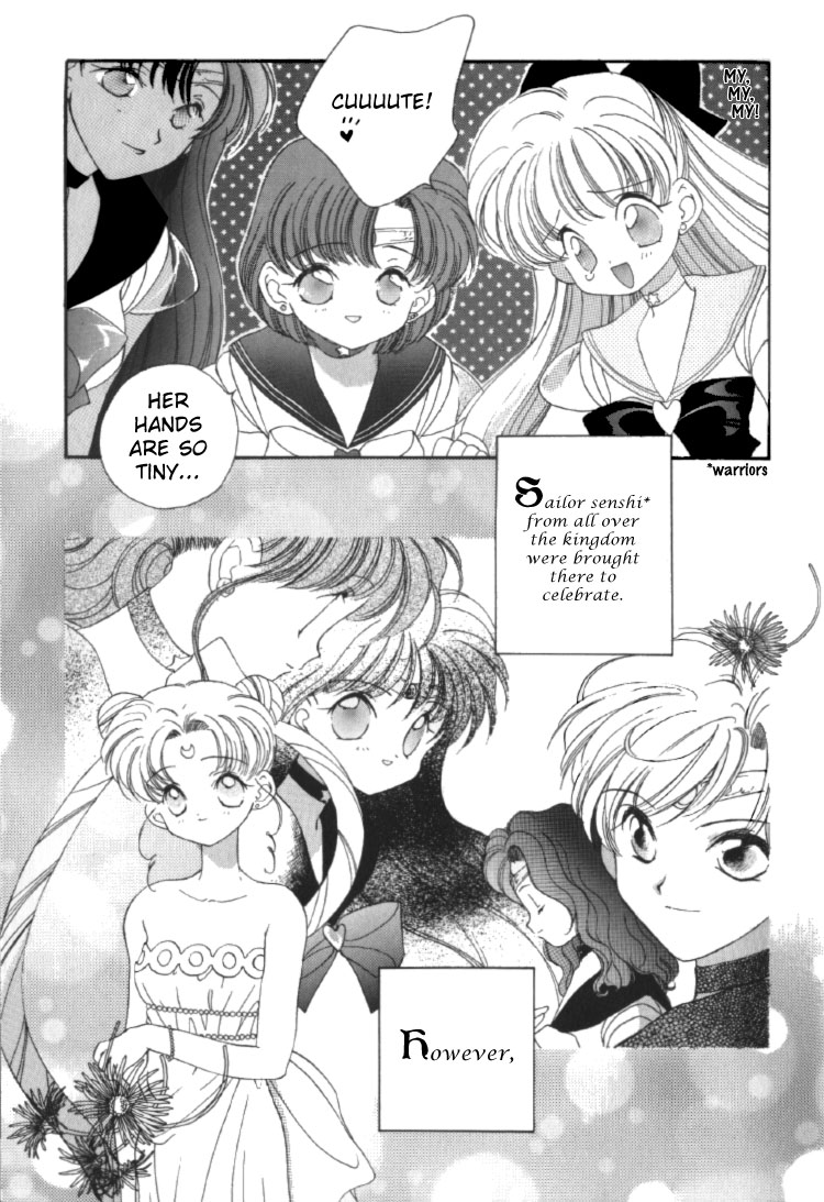 Sailor Moon - Friends (Doujinshi) Oneshot 第4页