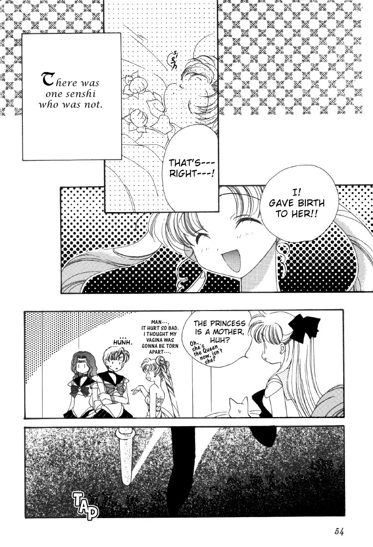 Sailor Moon - Friends (Doujinshi) Oneshot 第5页