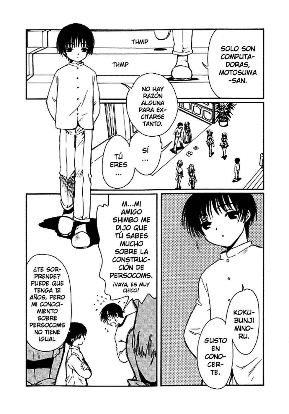 Chobits Vol. 1 Ch. 4 第13页