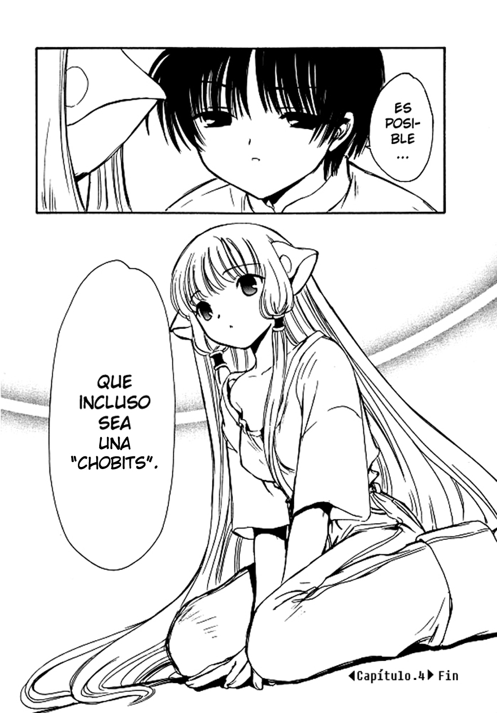 Chobits Vol. 1 Ch. 4 第16页
