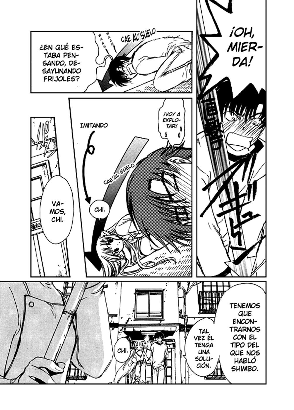Chobits Vol. 1 Ch. 4 第7页