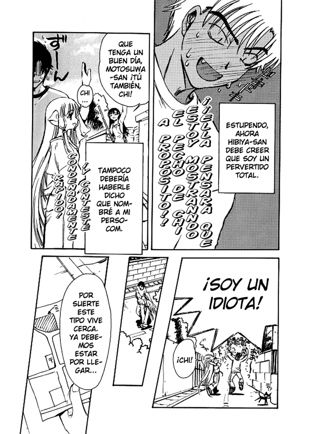 Chobits Vol. 1 Ch. 4 第10页