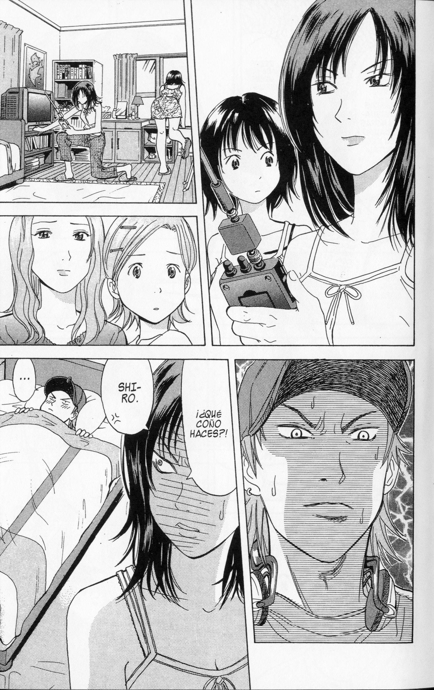 Meitantei Shiro Series Enganchado a Las Escuchas -2 第3页
