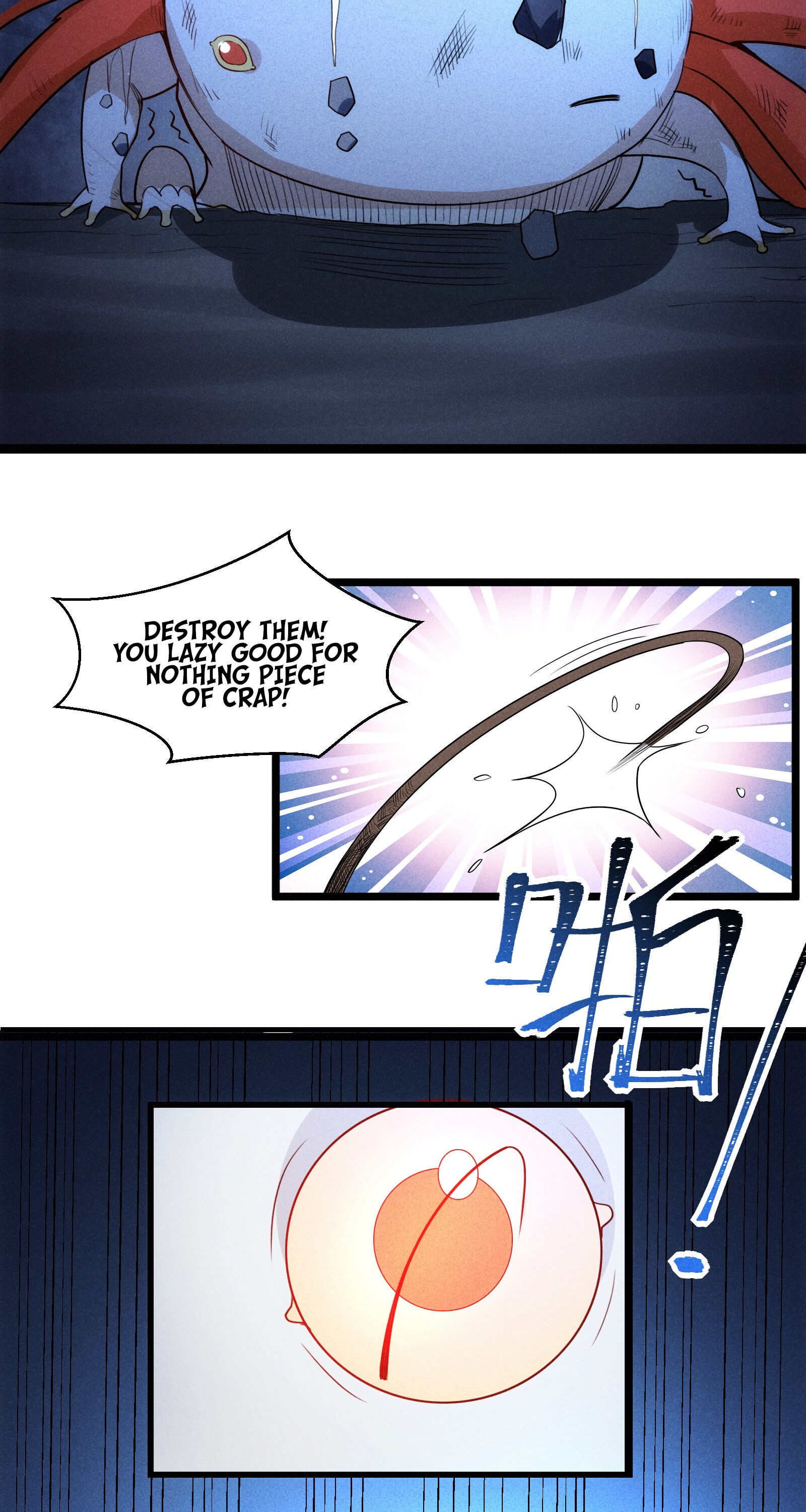 The Black Dragon Emperor’s Redo Adventure Ch. 0.2 第29页