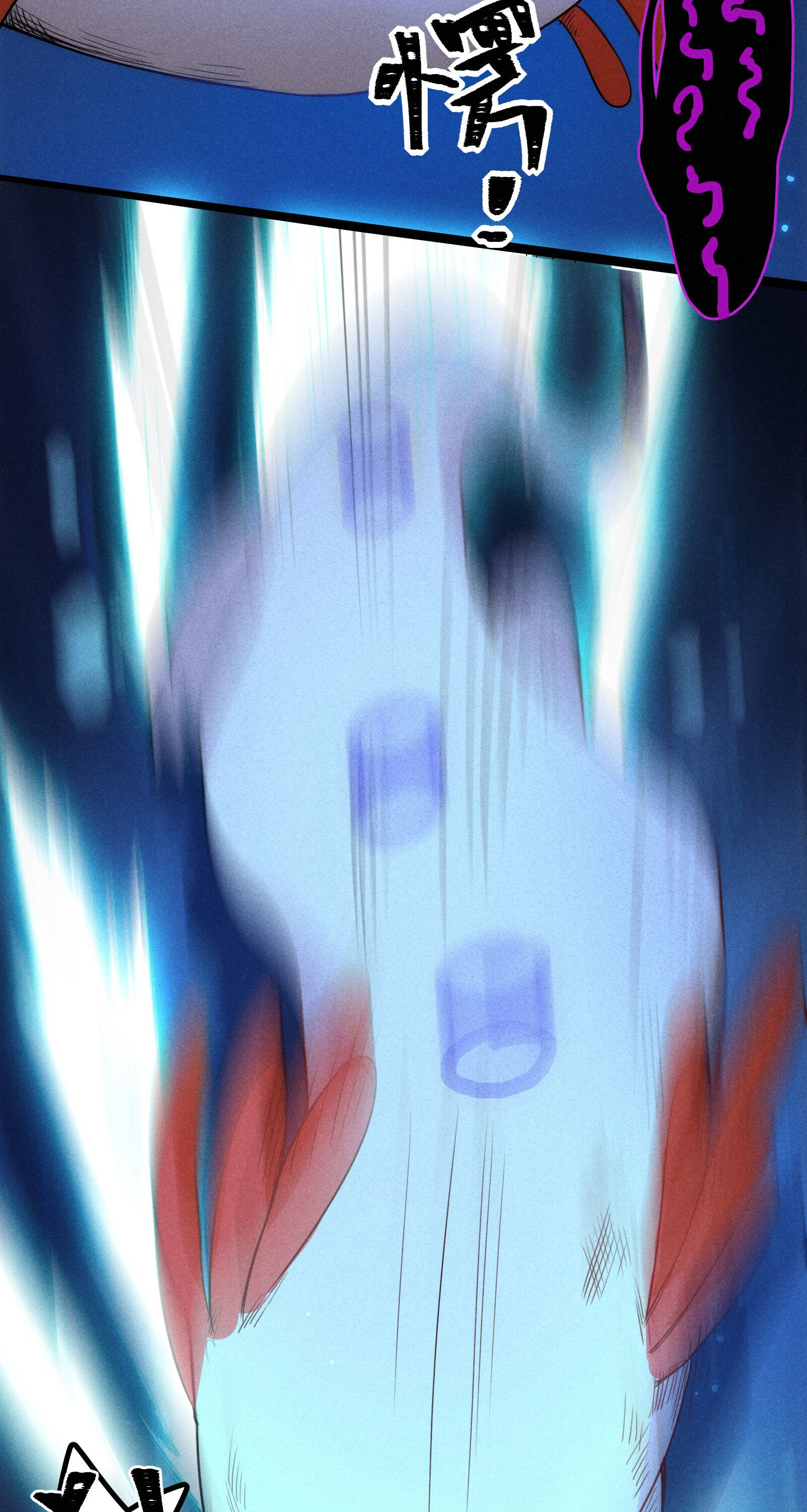 The Black Dragon Emperor’s Redo Adventure Ch. 0.2 第35页
