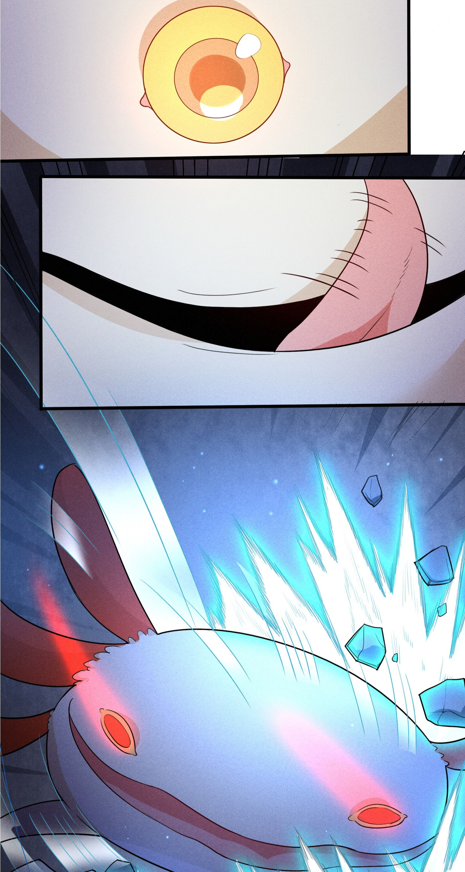 The Black Dragon Emperor’s Redo Adventure Ch. 0.2 第5页