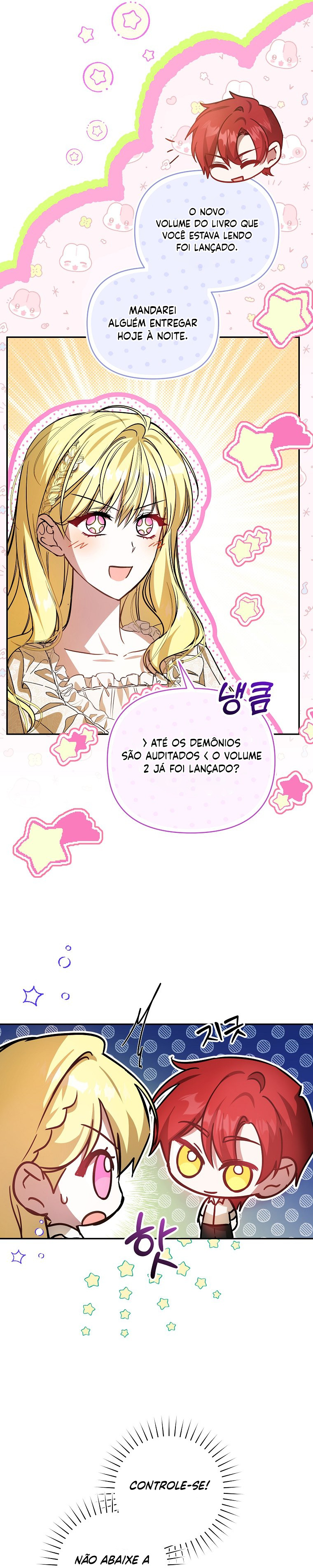 My Older Sister Is the Main Character 第6页