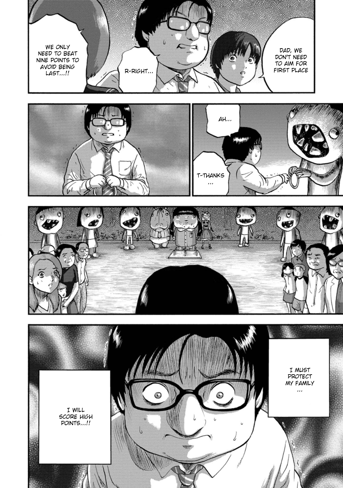 Family Rivalry Killing Battle Family Meeting 第11页