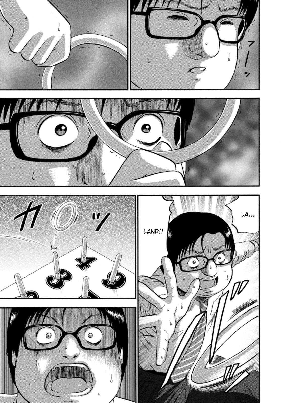 Family Rivalry Killing Battle Family Meeting 第12页