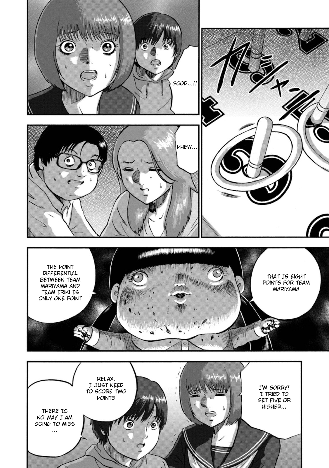 Family Rivalry Killing Battle Family Meeting 第15页