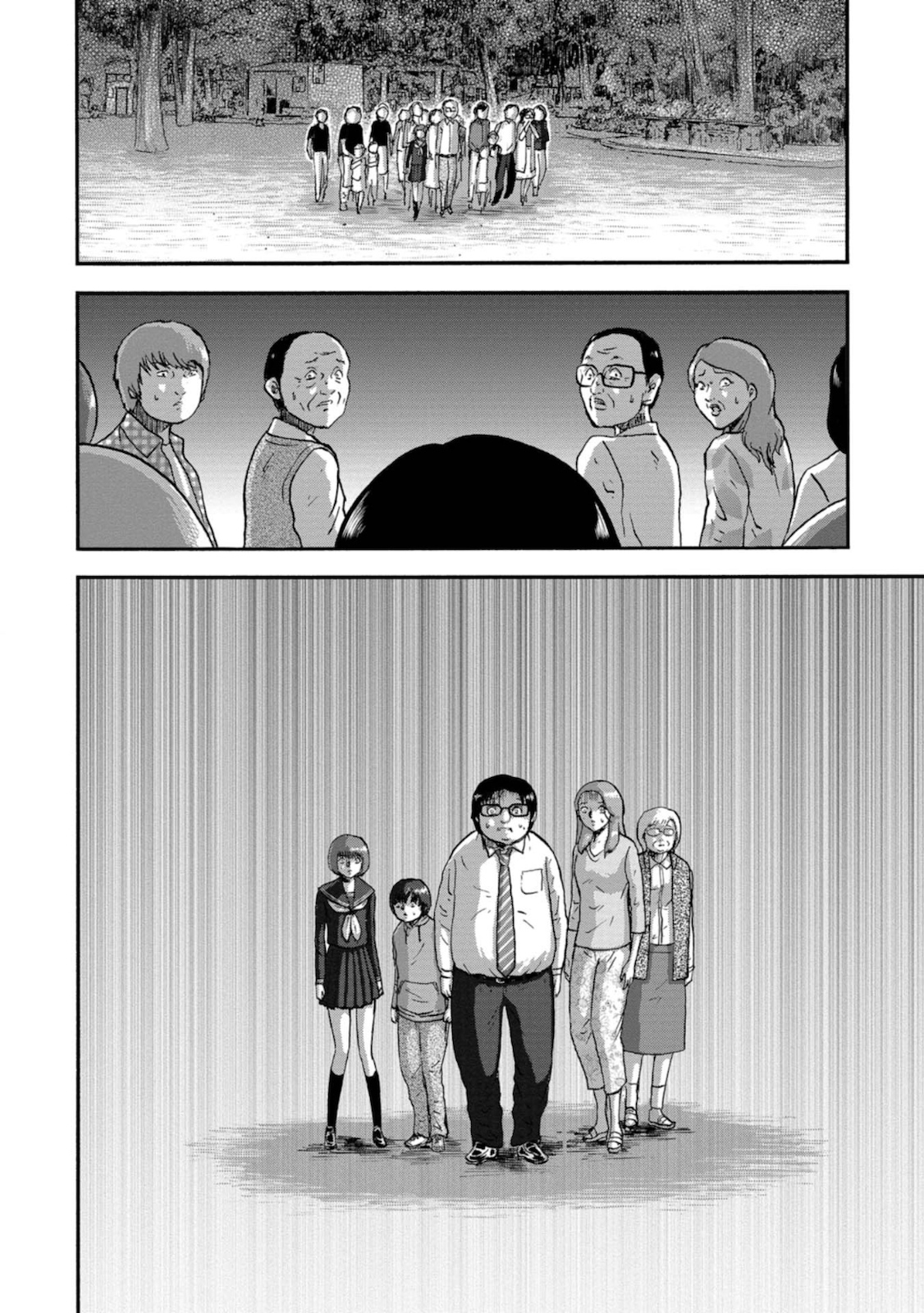 Family Rivalry Killing Battle Family Meeting 第21页