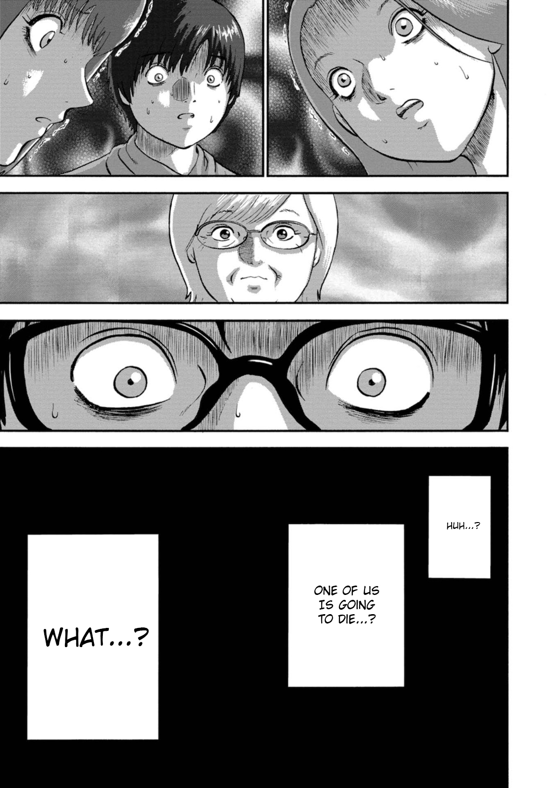 Family Rivalry Killing Battle Family Meeting 第22页