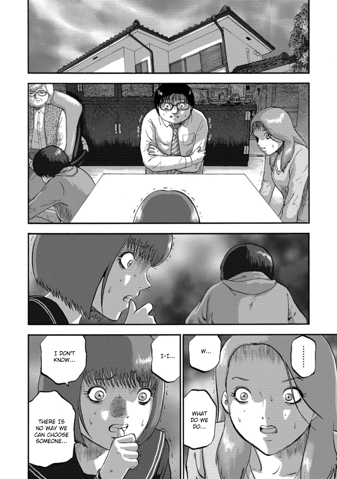 Family Rivalry Killing Battle Family Meeting 第23页