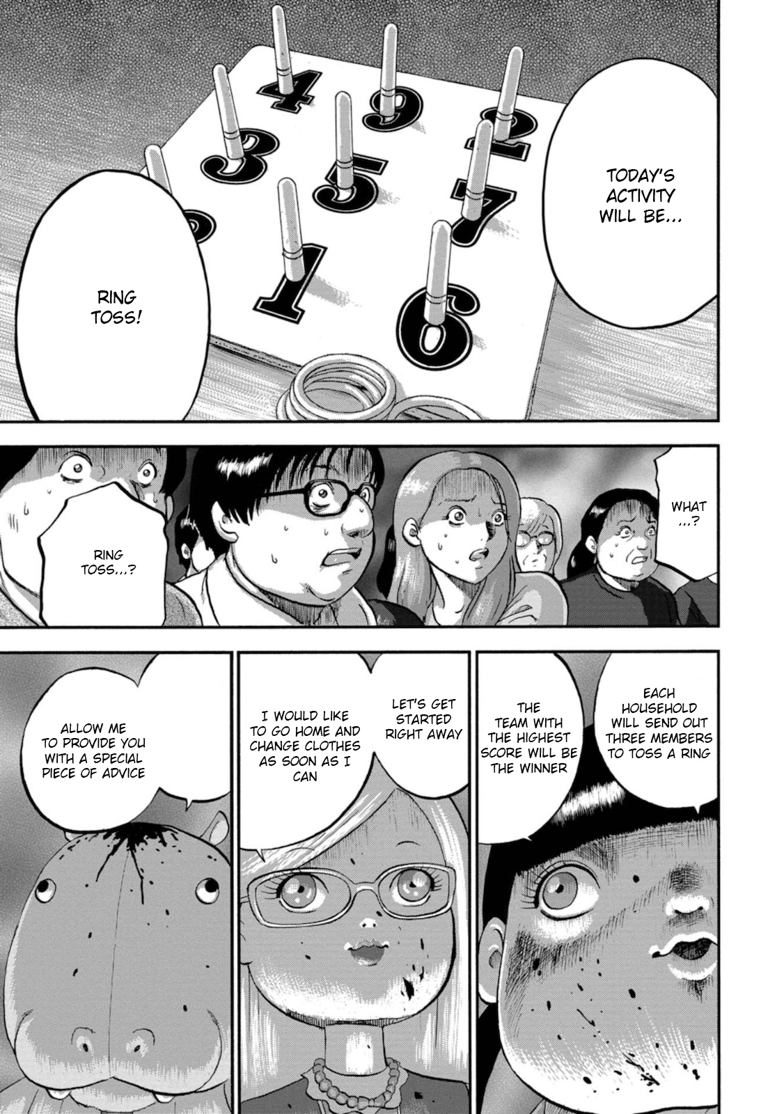 Family Rivalry Killing Battle Family Meeting 第4页