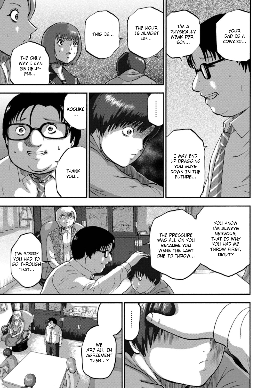 Family Rivalry Killing Battle Family Meeting 第32页