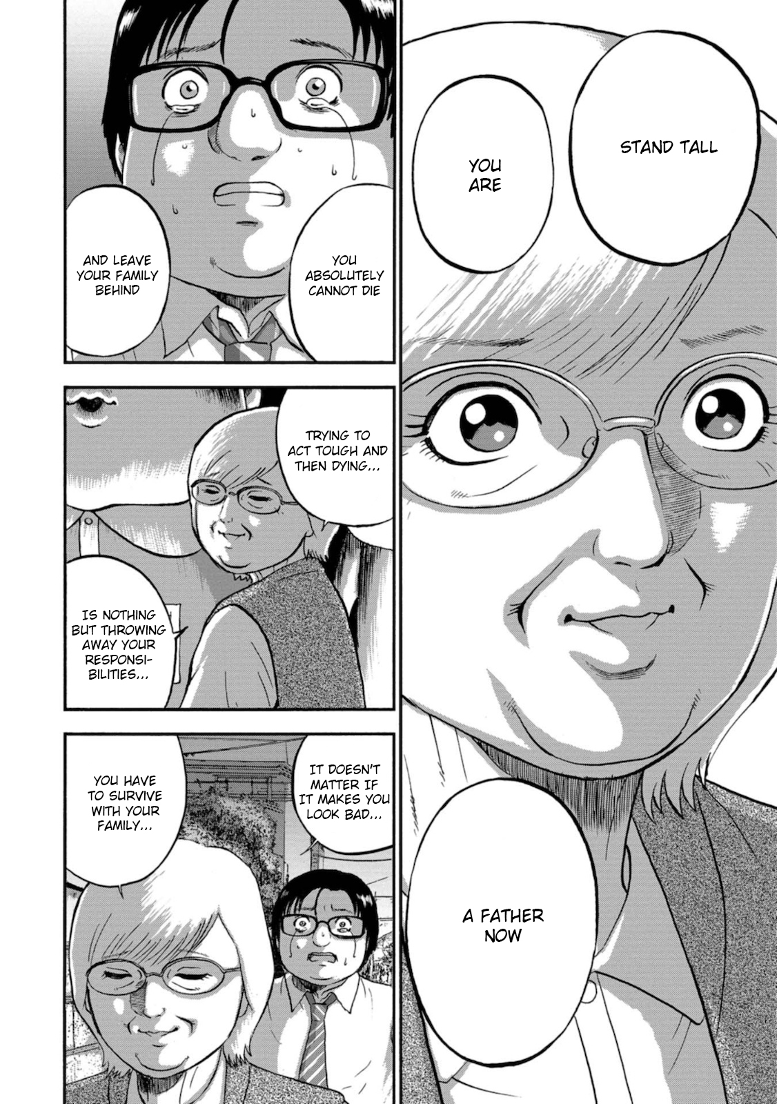 Family Rivalry Killing Battle Family Meeting 第39页