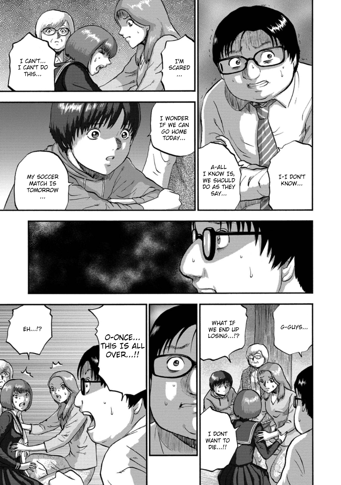 Family Rivalry Killing Battle Family Meeting 第6页