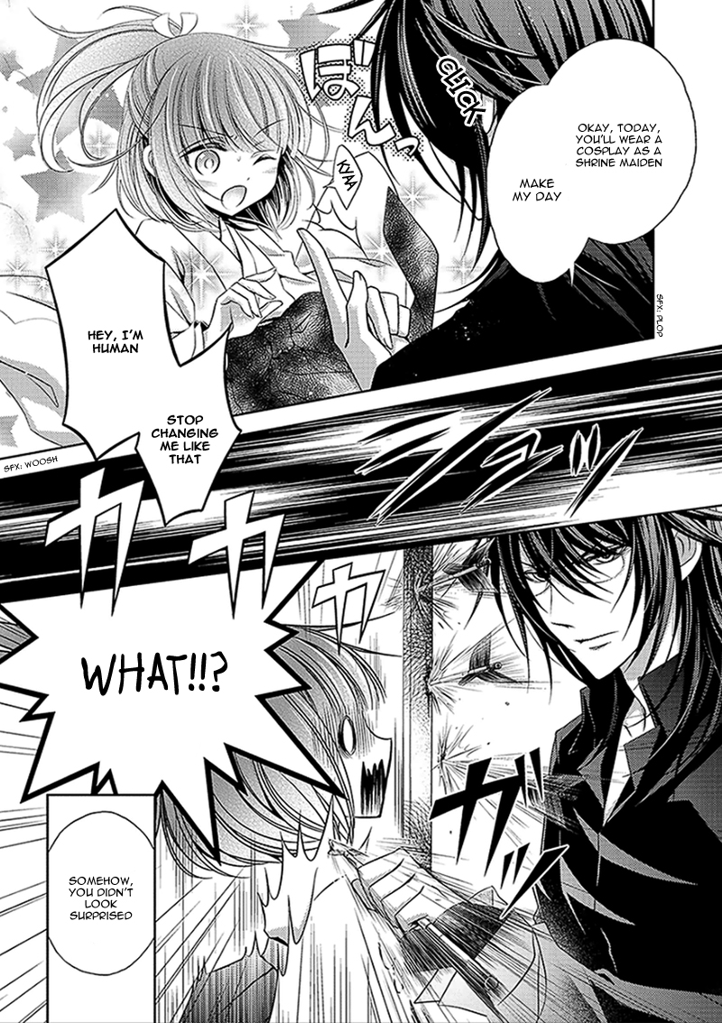God x Me x Husband!? Vol. 1 Ch. 2 第14页
