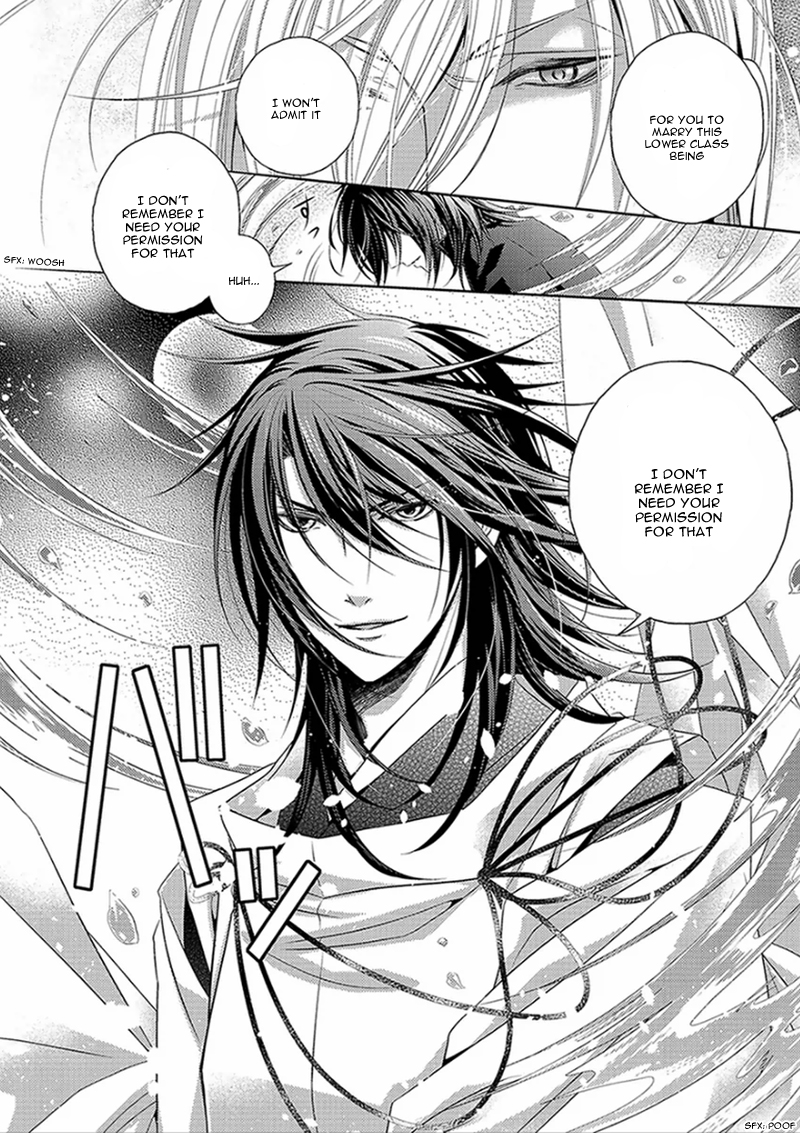 God x Me x Husband!? Vol. 1 Ch. 2 第19页