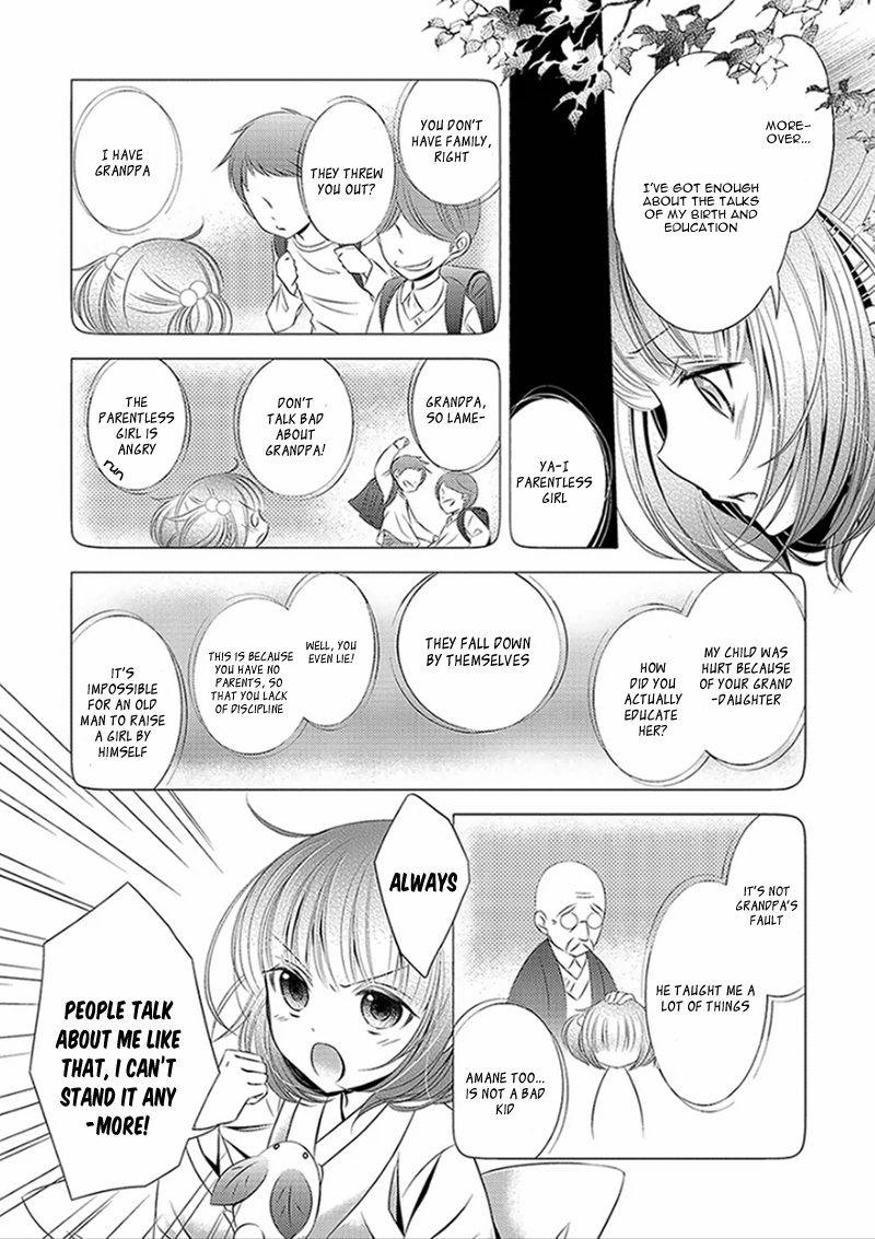 God x Me x Husband!? Vol. 1 Ch. 2 第28页
