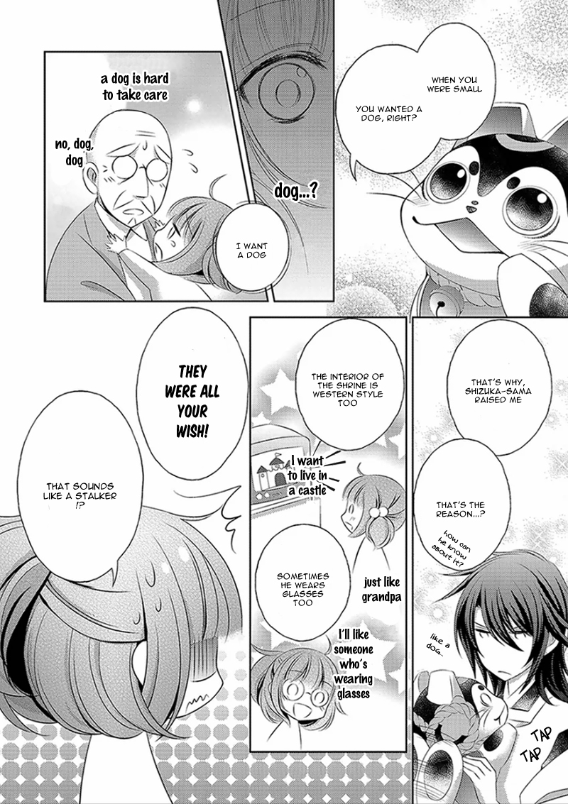 God x Me x Husband!? Vol. 1 Ch. 2 第31页