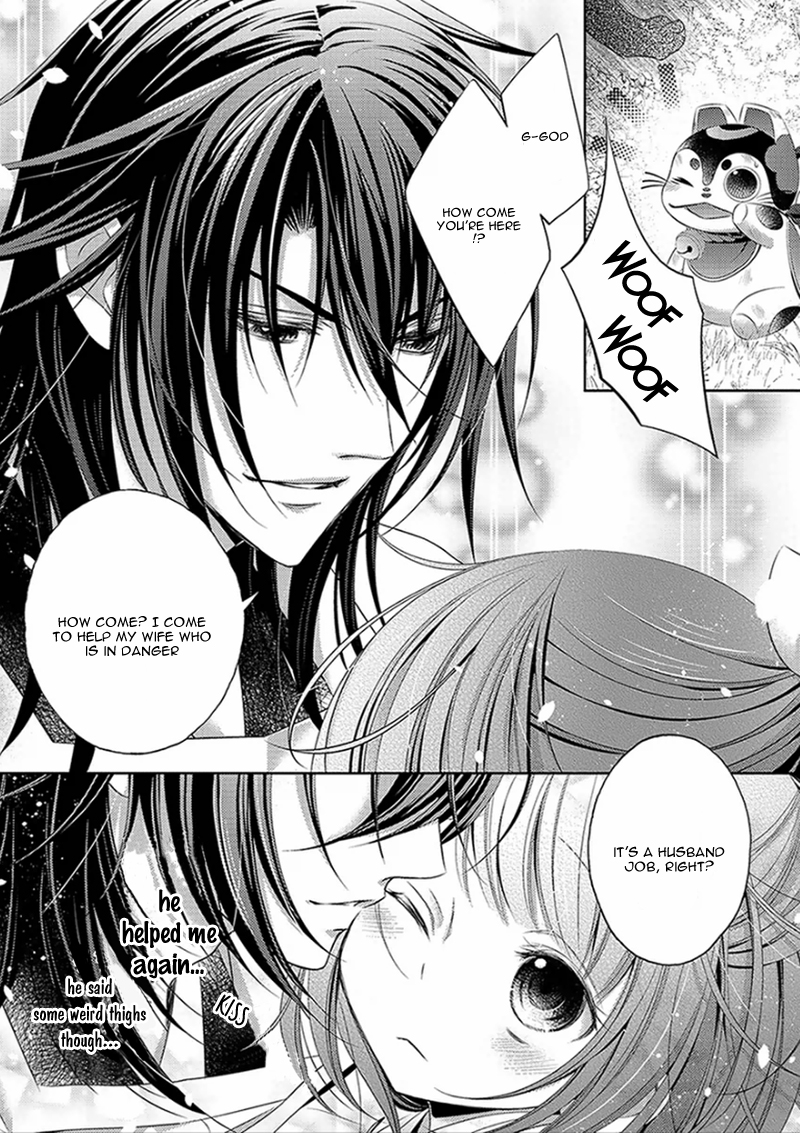 God x Me x Husband!? Vol. 1 Ch. 2 第38页