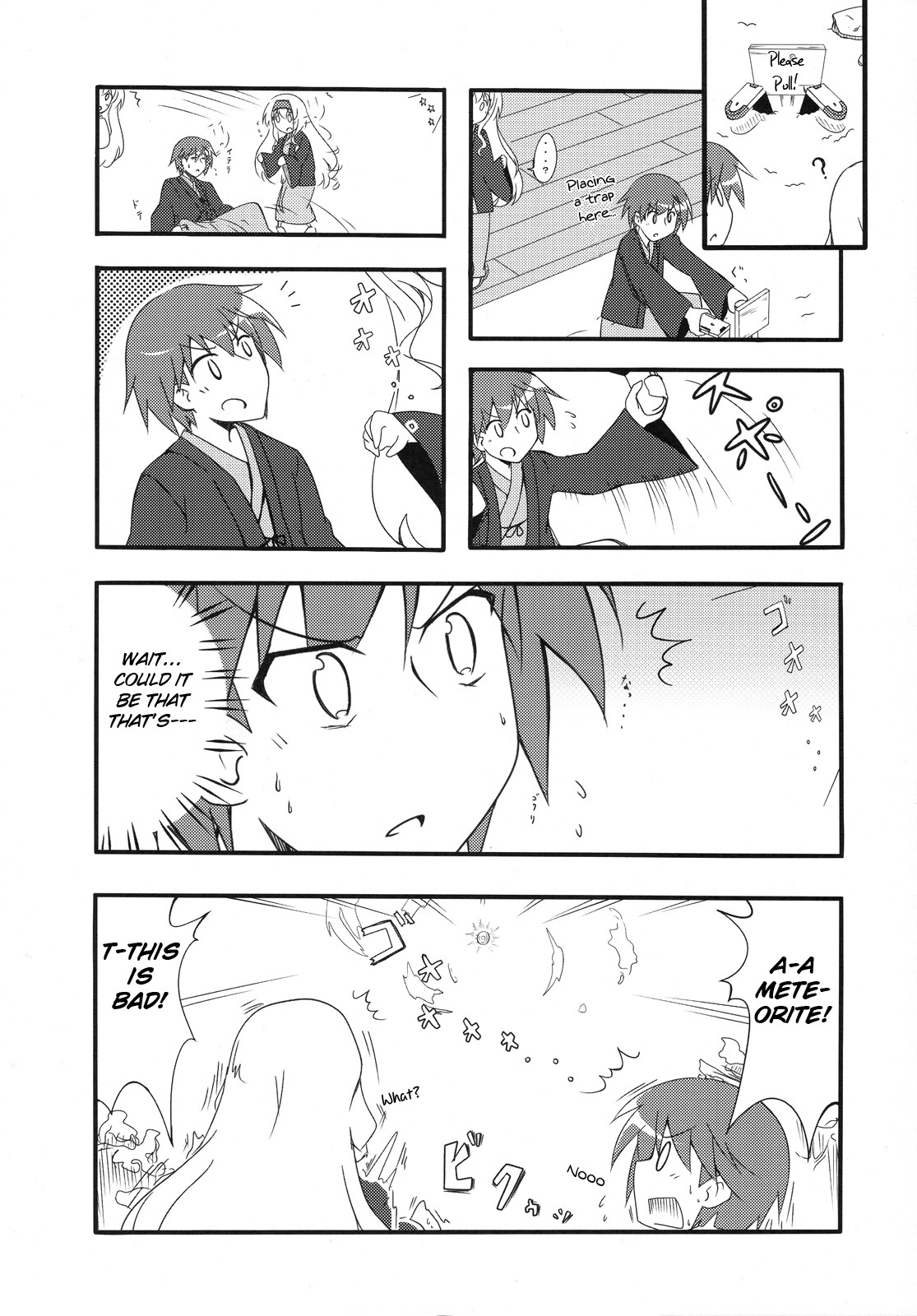 Infinite Stratos - SUPER∞XTREME (Doujinshi) Oneshot 第9页