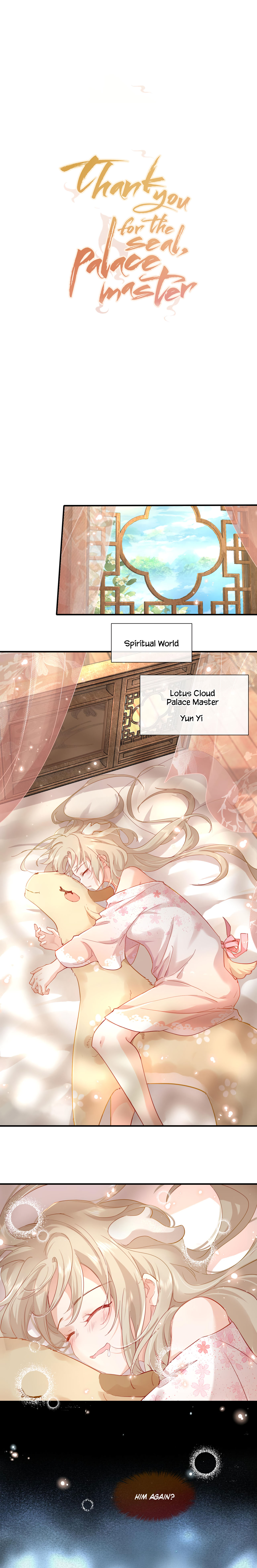 Thank You for the Seal, Palace Master 第1页
