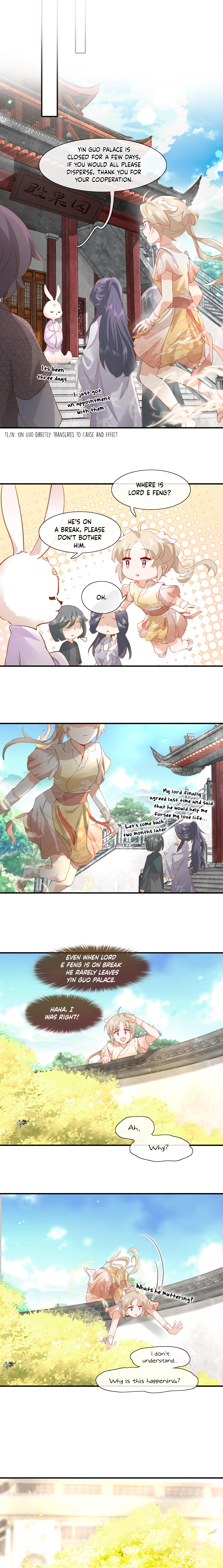 Thank You for the Seal, Palace Master 第4页