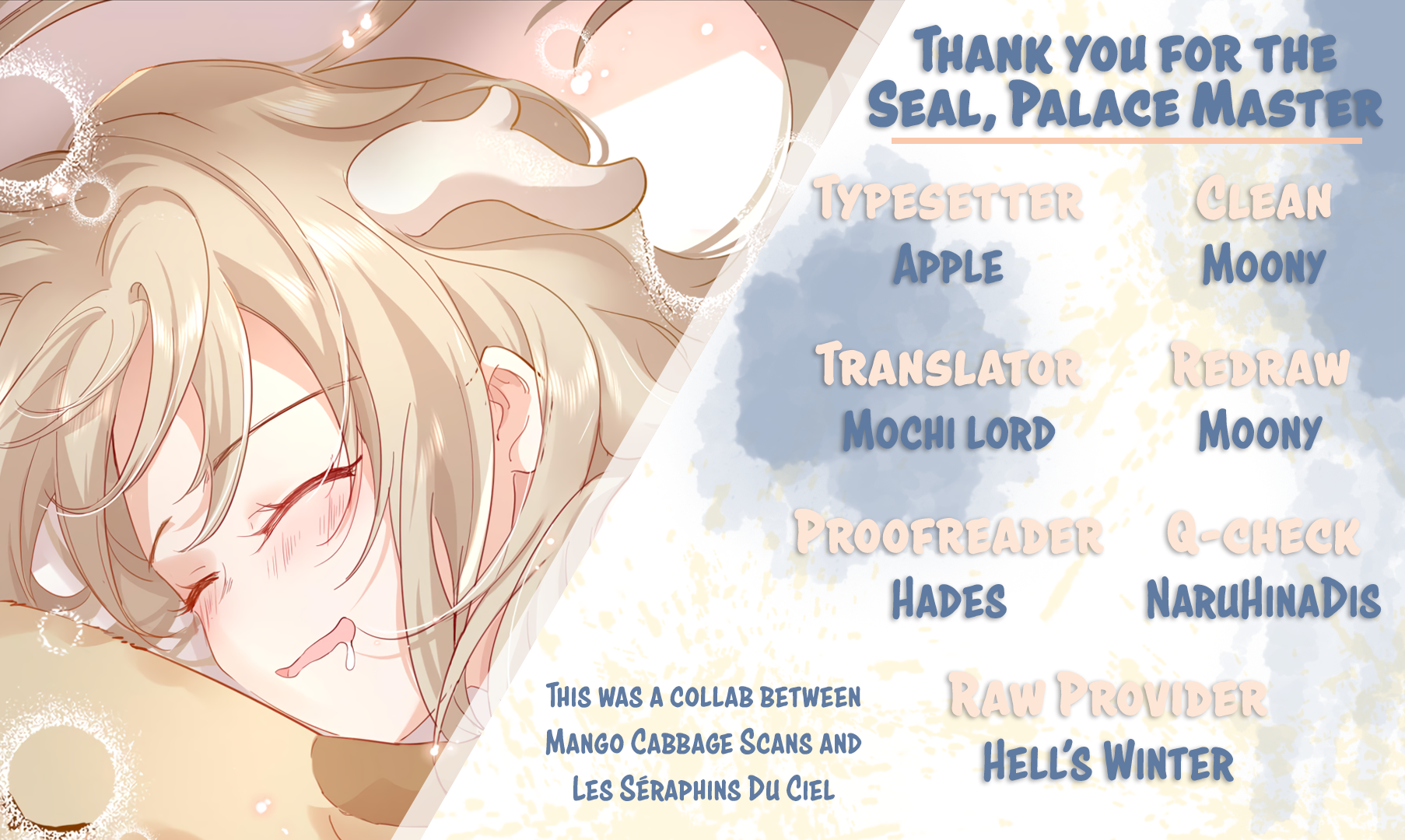 Thank You for the Seal, Palace Master Ch. 1 第10页