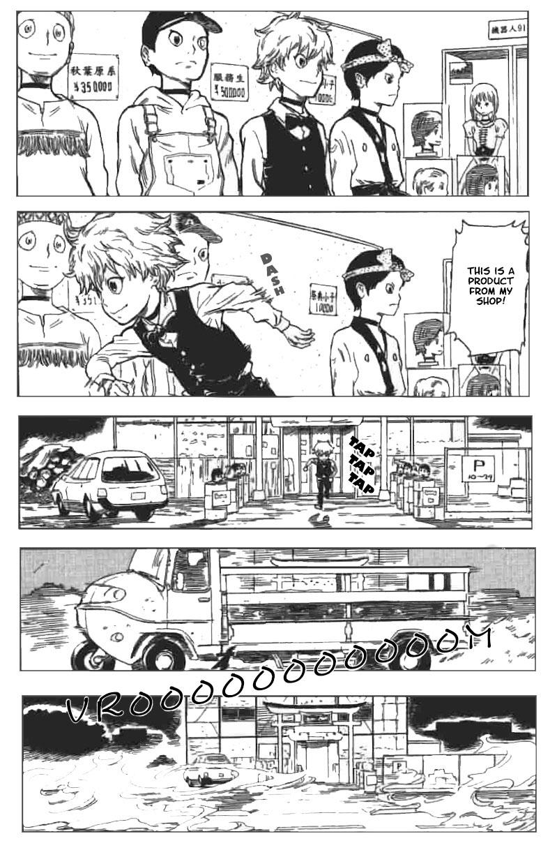 Nina Stardust Vol. 1 Ch. 1 第22页
