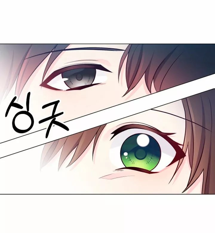 Dangerous Fiancée Ch. 3 第18页