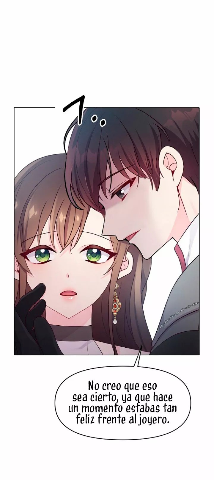 Dangerous Fiancée Ch. 3 第8页