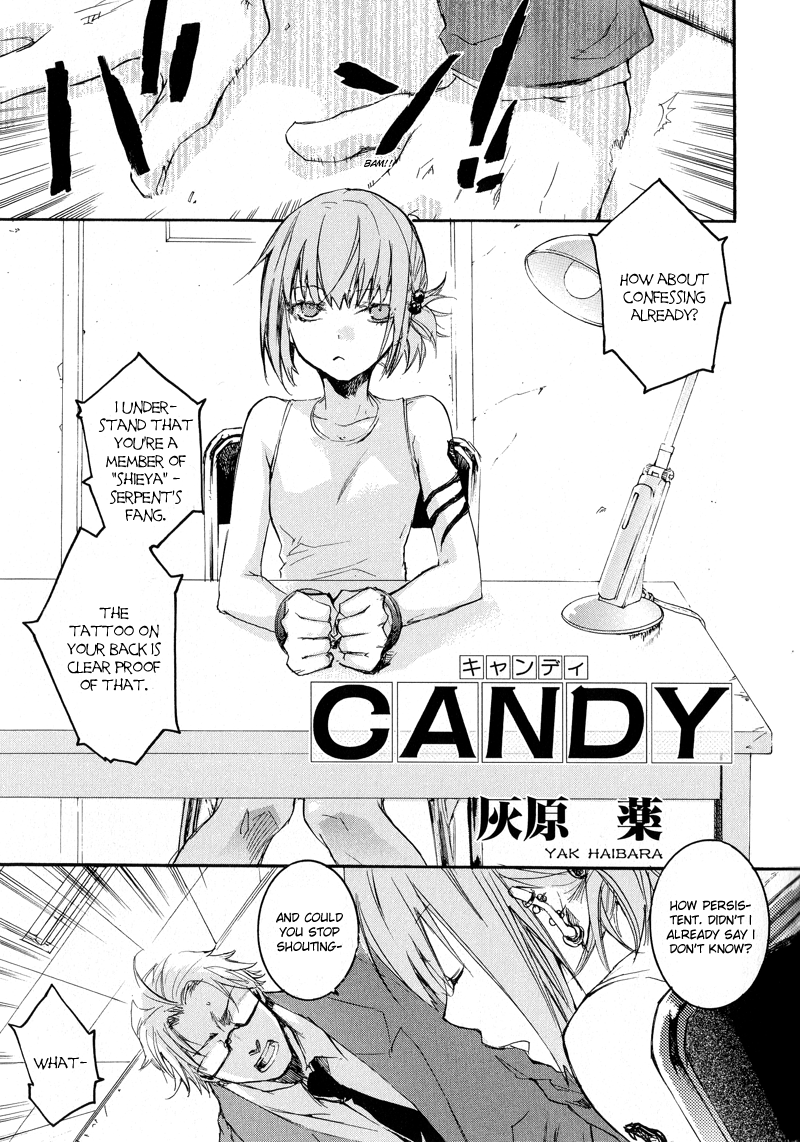 Arcana 02 - Rebel / Phantom Thief 第2页
