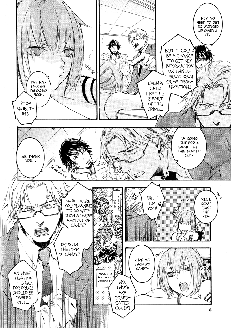 Arcana 02 - Rebel / Phantom Thief 第3页